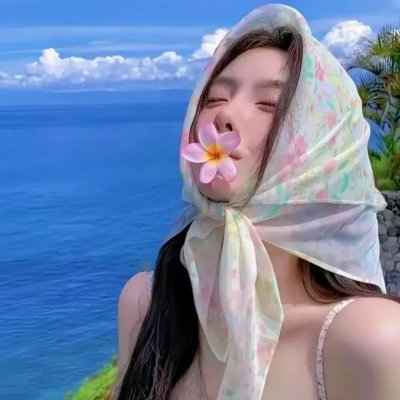 天地悠悠